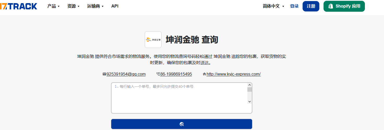 1745486642895835.png 图片2.png